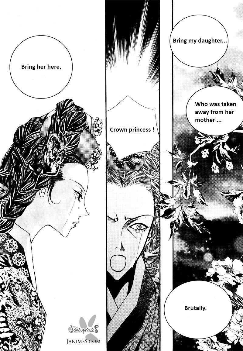 Yeonmo Vol. 1 Ch. 1 第32页