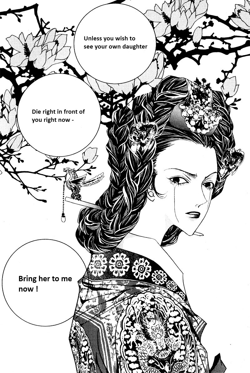 Yeonmo Vol. 1 Ch. 1 第33页
