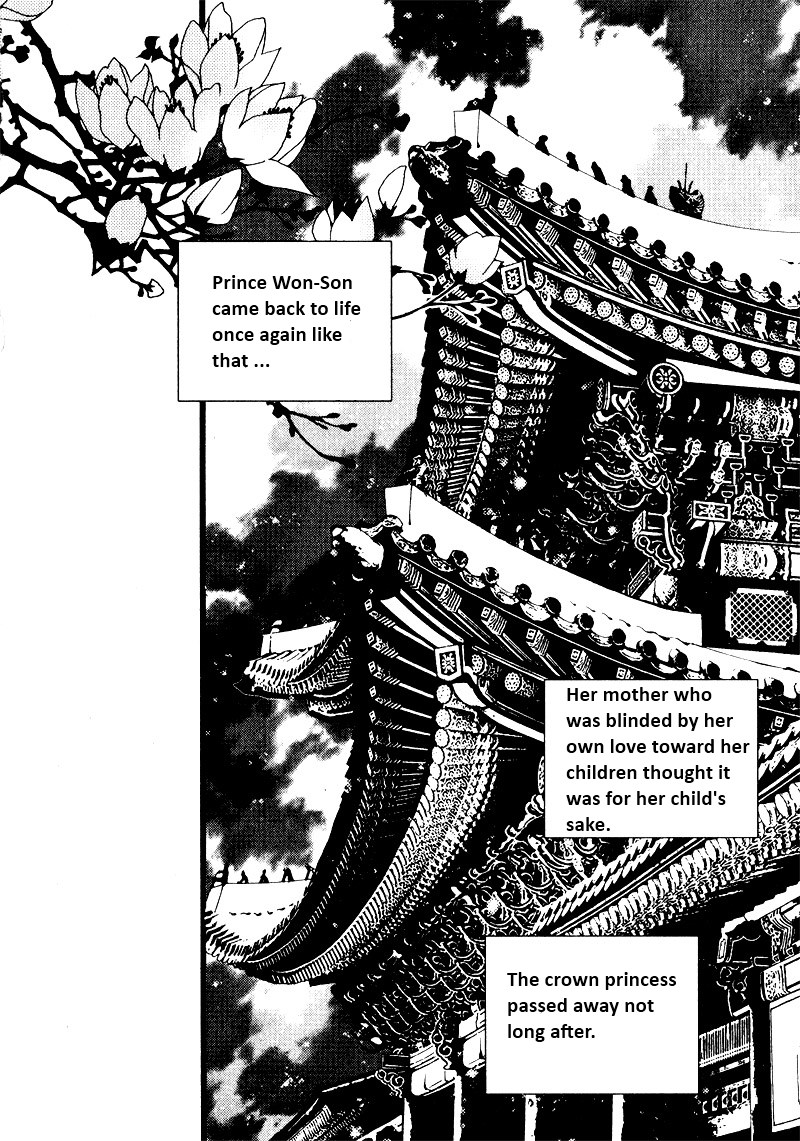 Yeonmo Vol. 1 Ch. 1 第34页