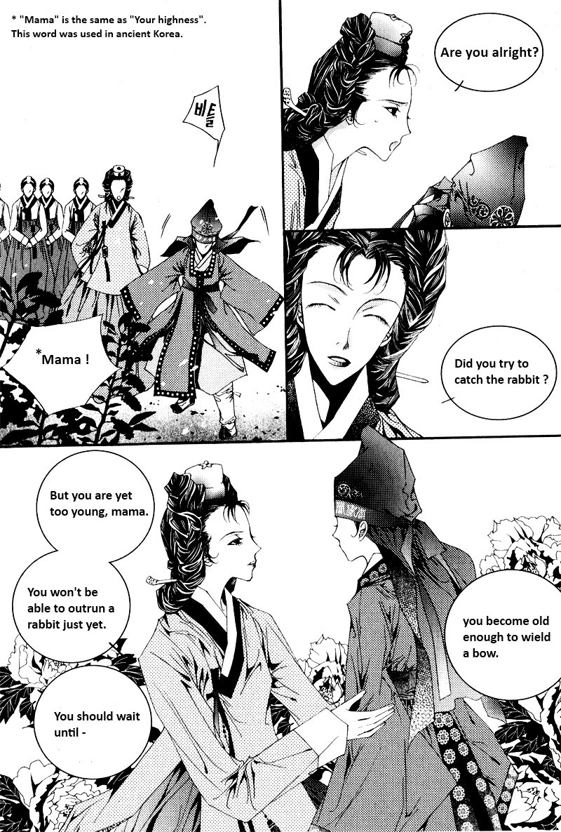 Yeonmo Vol. 1 Ch. 1 第36页