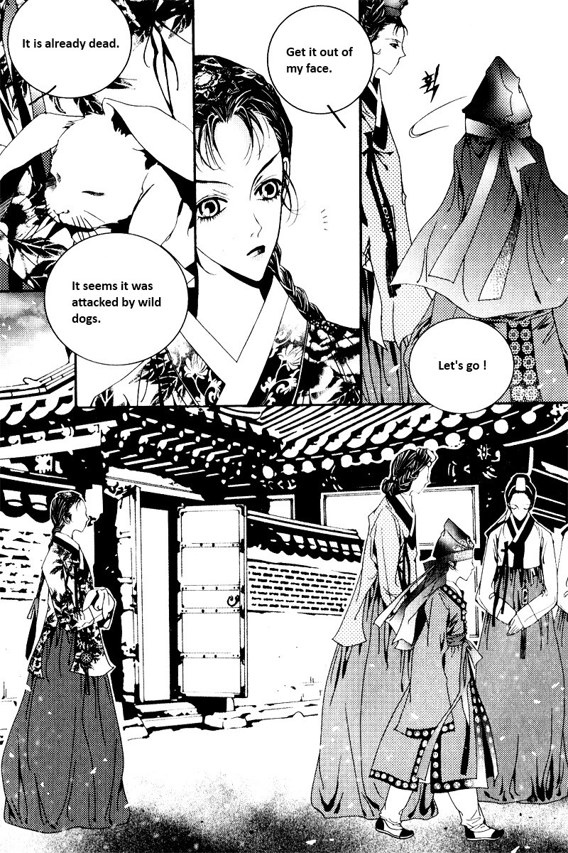 Yeonmo Vol. 1 Ch. 1 第39页