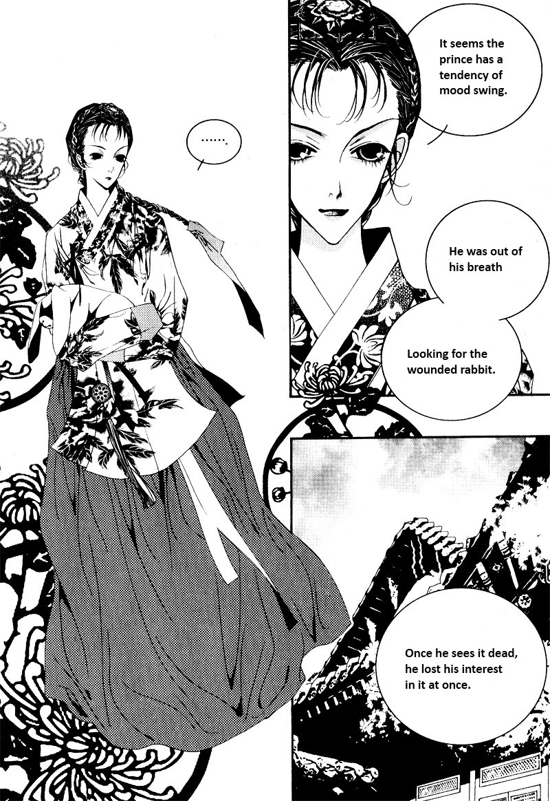 Yeonmo Vol. 1 Ch. 1 第40页