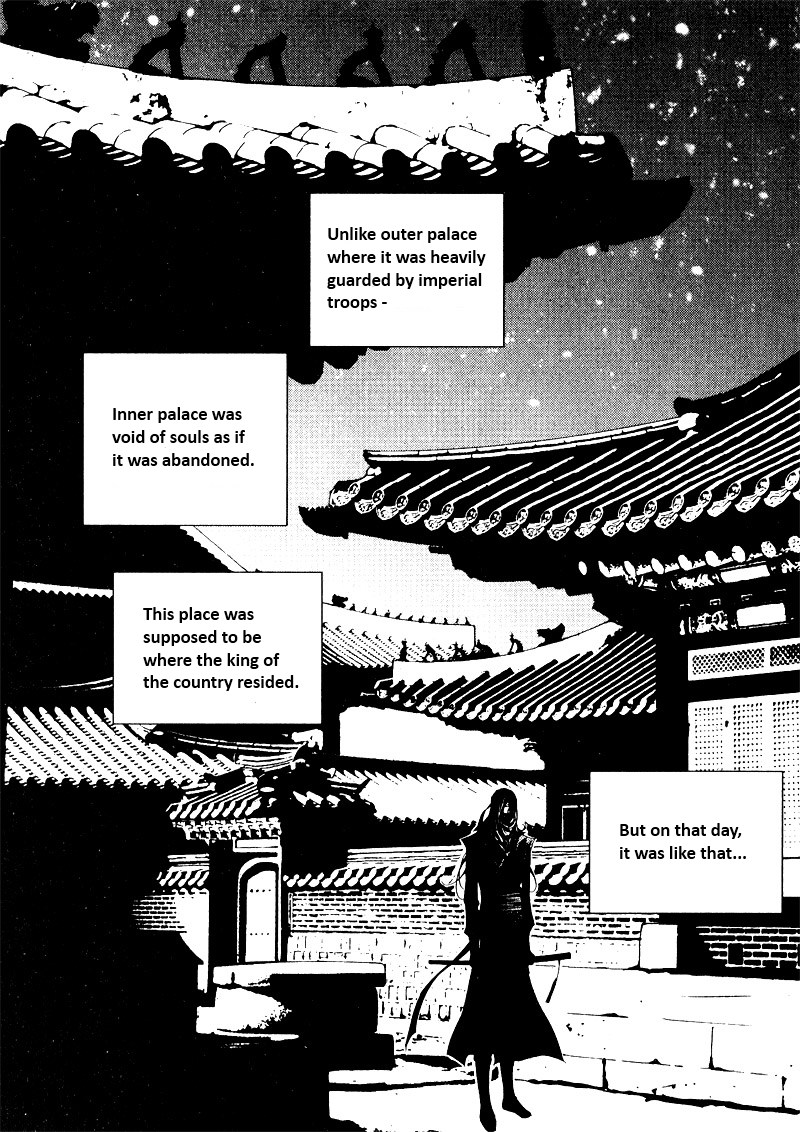Yeonmo 第6页