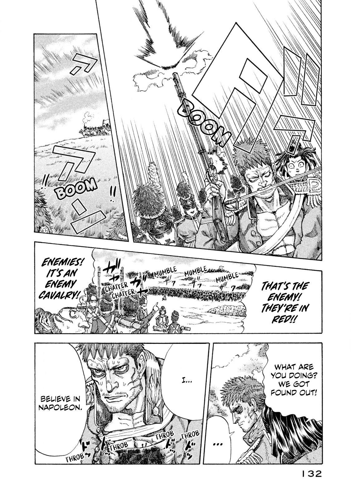 Killer Ape A Warrior Encounters Another Warrior 第2页