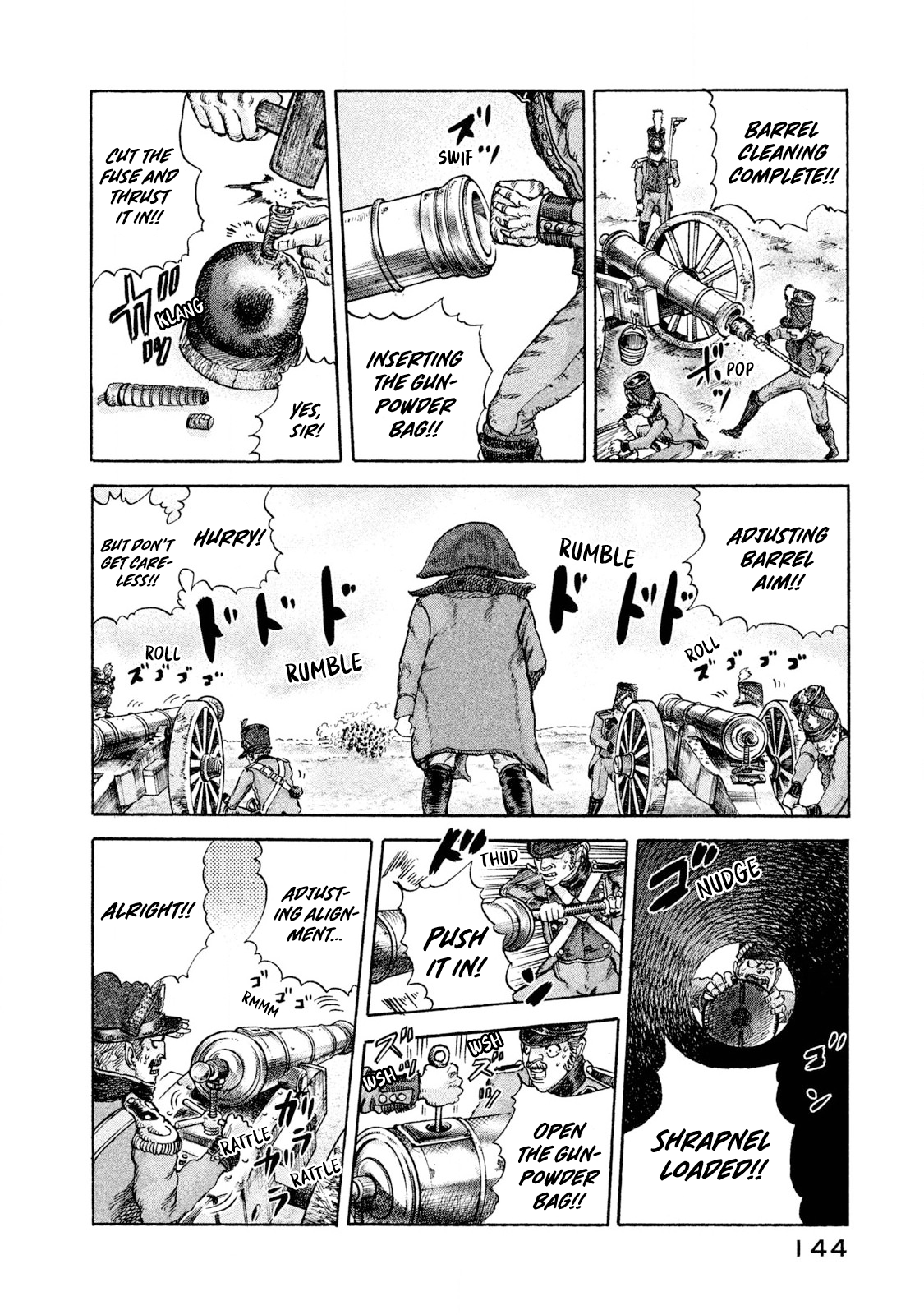 Killer Ape A Warrior Encounters Another Warrior 第13页