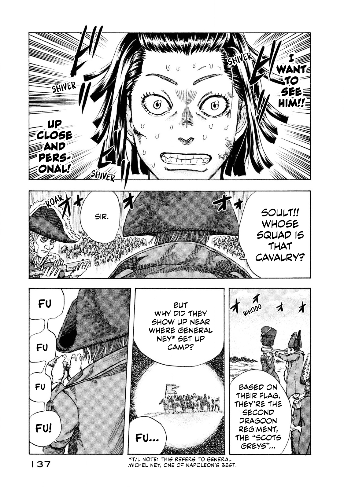 Killer Ape A Warrior Encounters Another Warrior 第6页