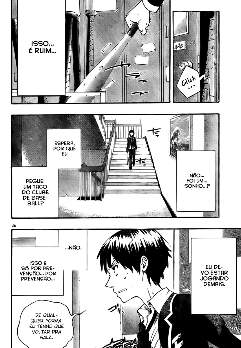 Magical Girl Apocalypse Beijo para SALOME 第25页