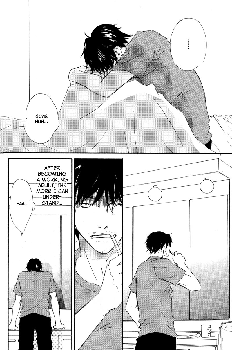 Koyoi Omae to Vol. 1 Ch. 5 第4页