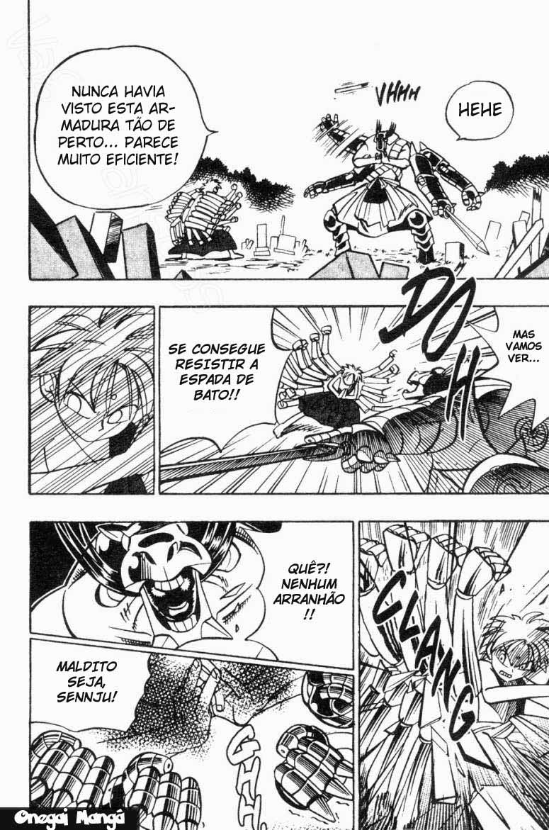 Butsu Zone Vol. 1 Ch. 2 第16页