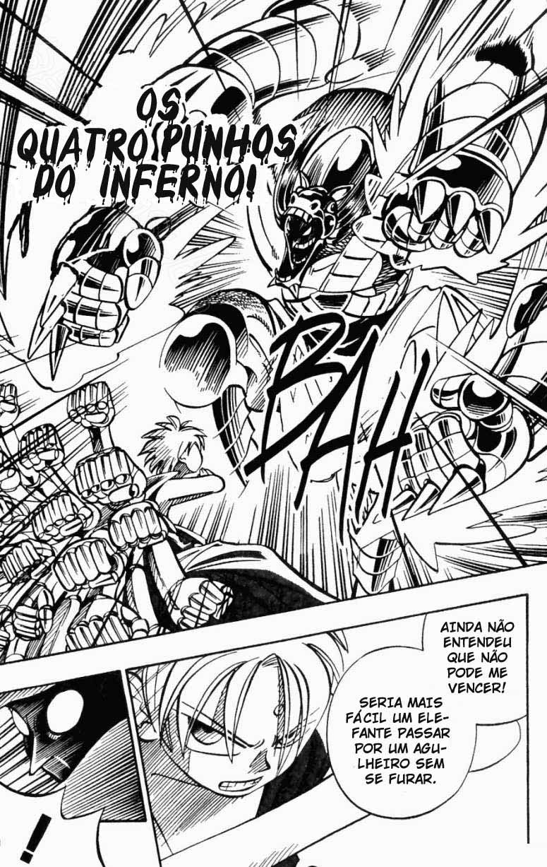 Butsu Zone Vol. 1 Ch. 2 第17页