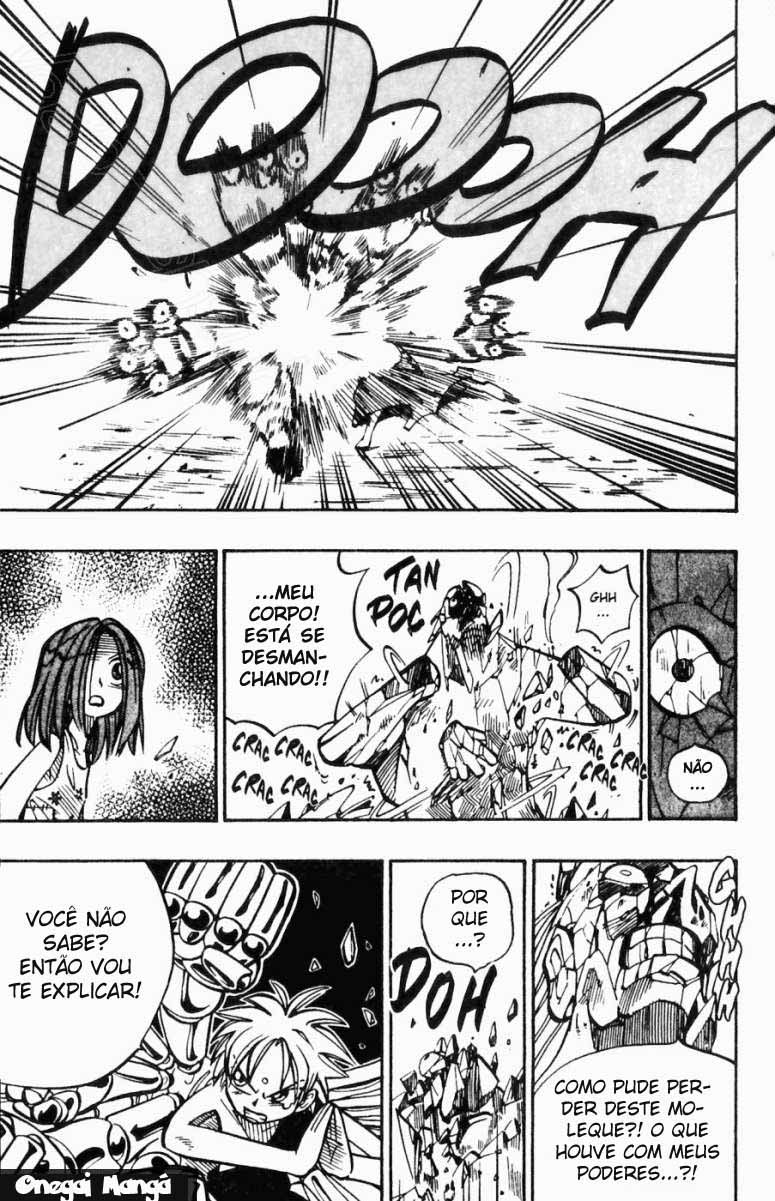 Butsu Zone Vol. 1 Ch. 2 第19页