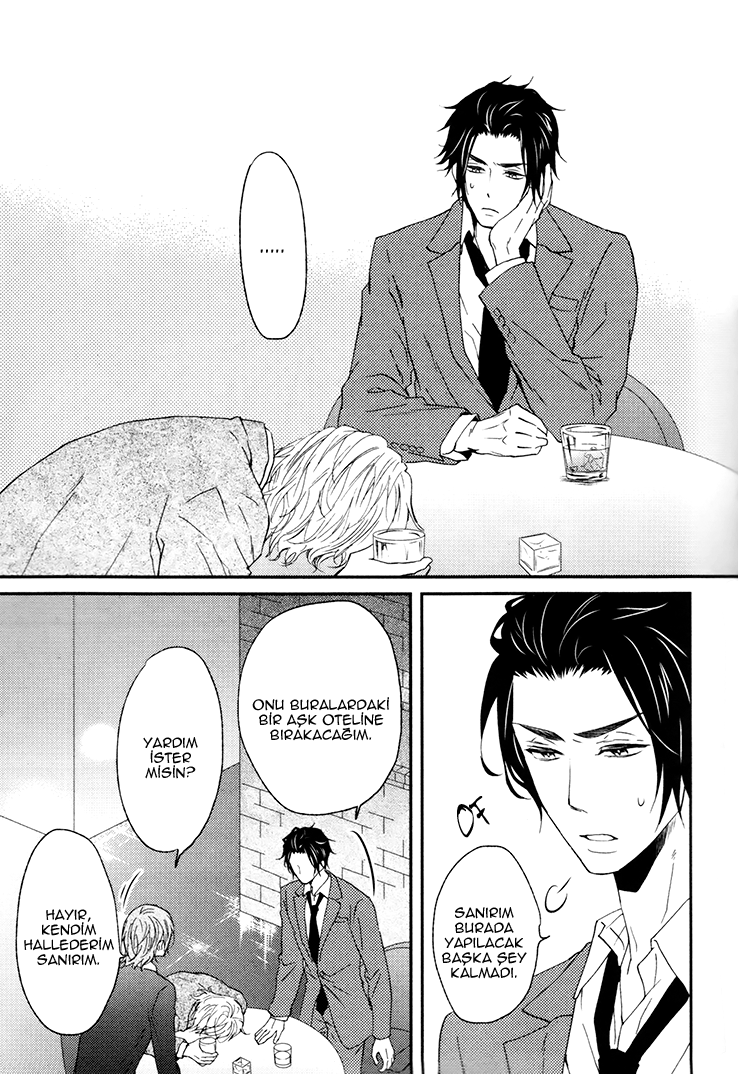 Puchitto Hajiketa Vol. 1 Ch. 2 第12页