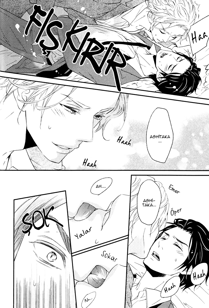 Puchitto Hajiketa Vol. 1 Ch. 2 第23页