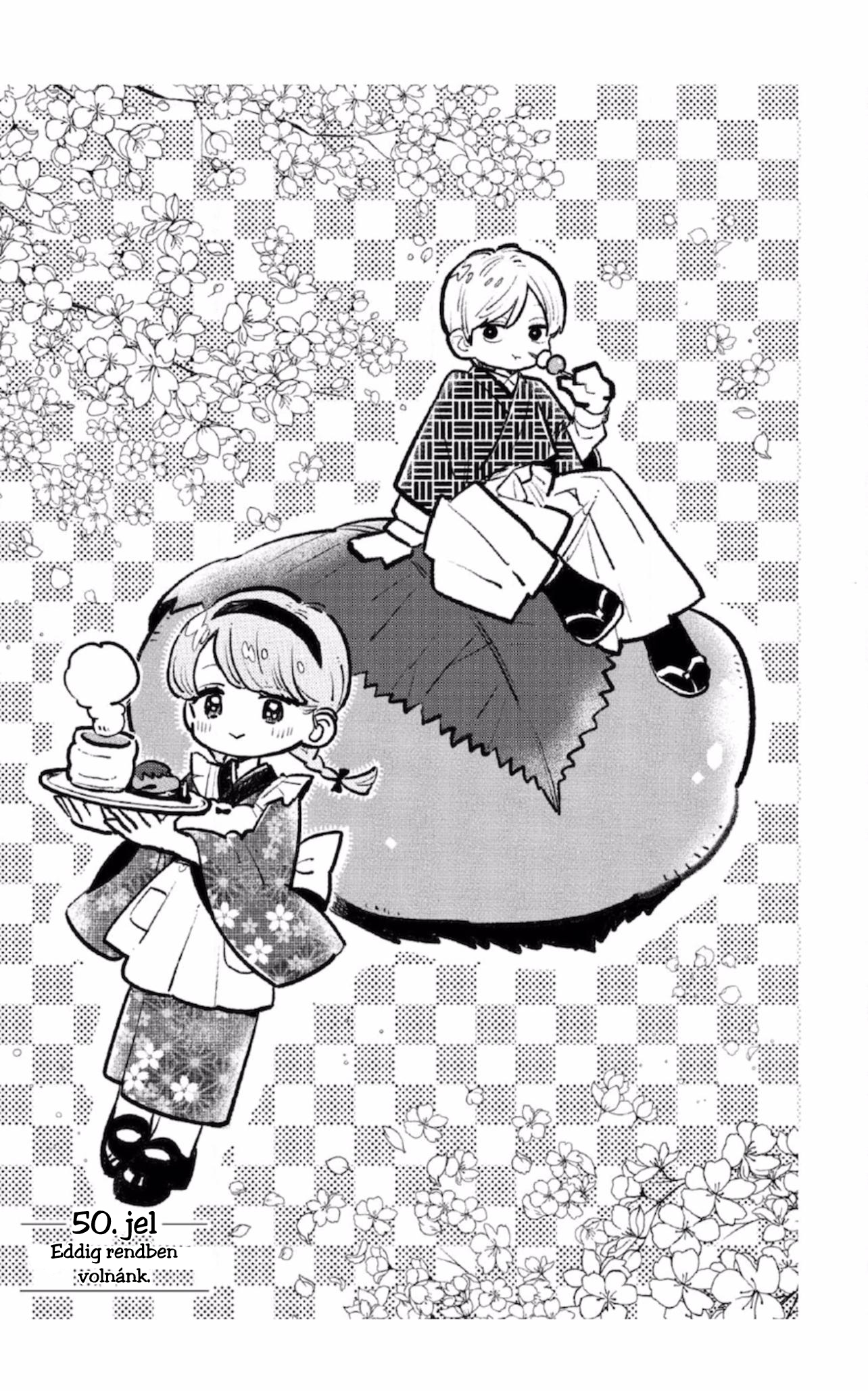 Yubisaki to Renren 第2页
