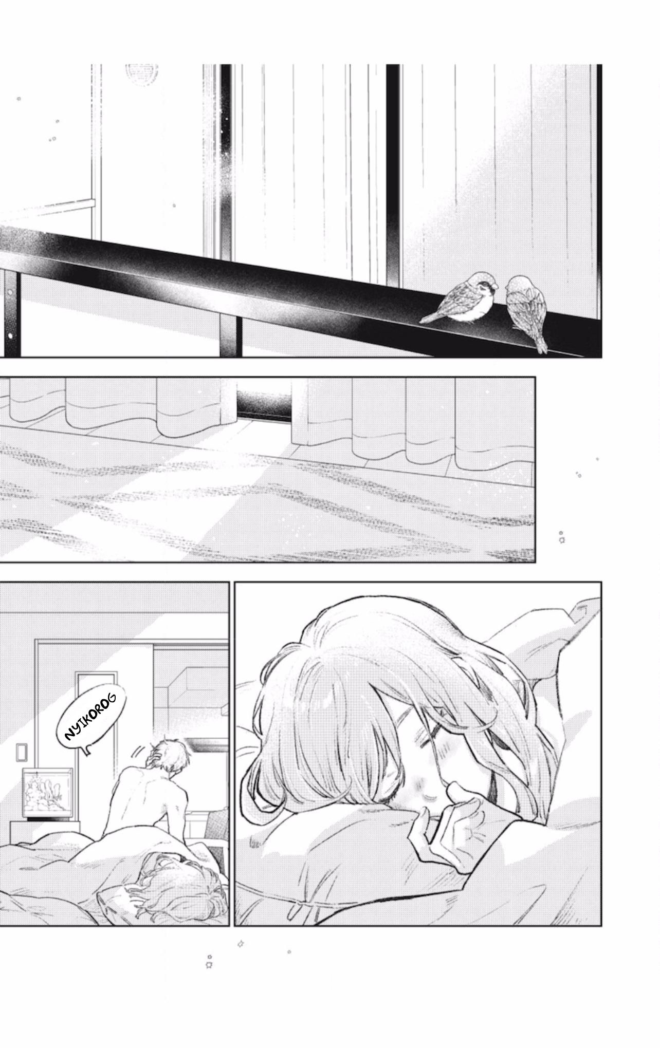Yubisaki to Renren Eddig rendben volnánk 第18页