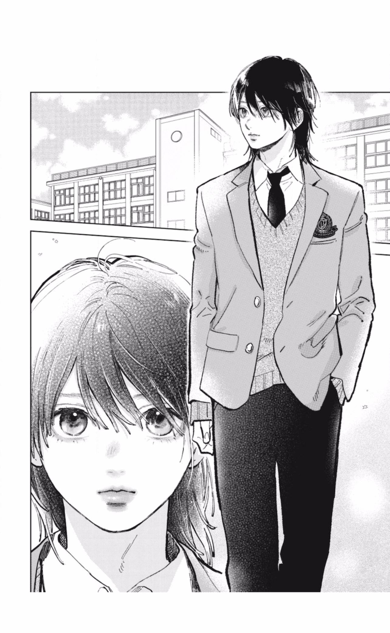 Yubisaki to Renren 第3页