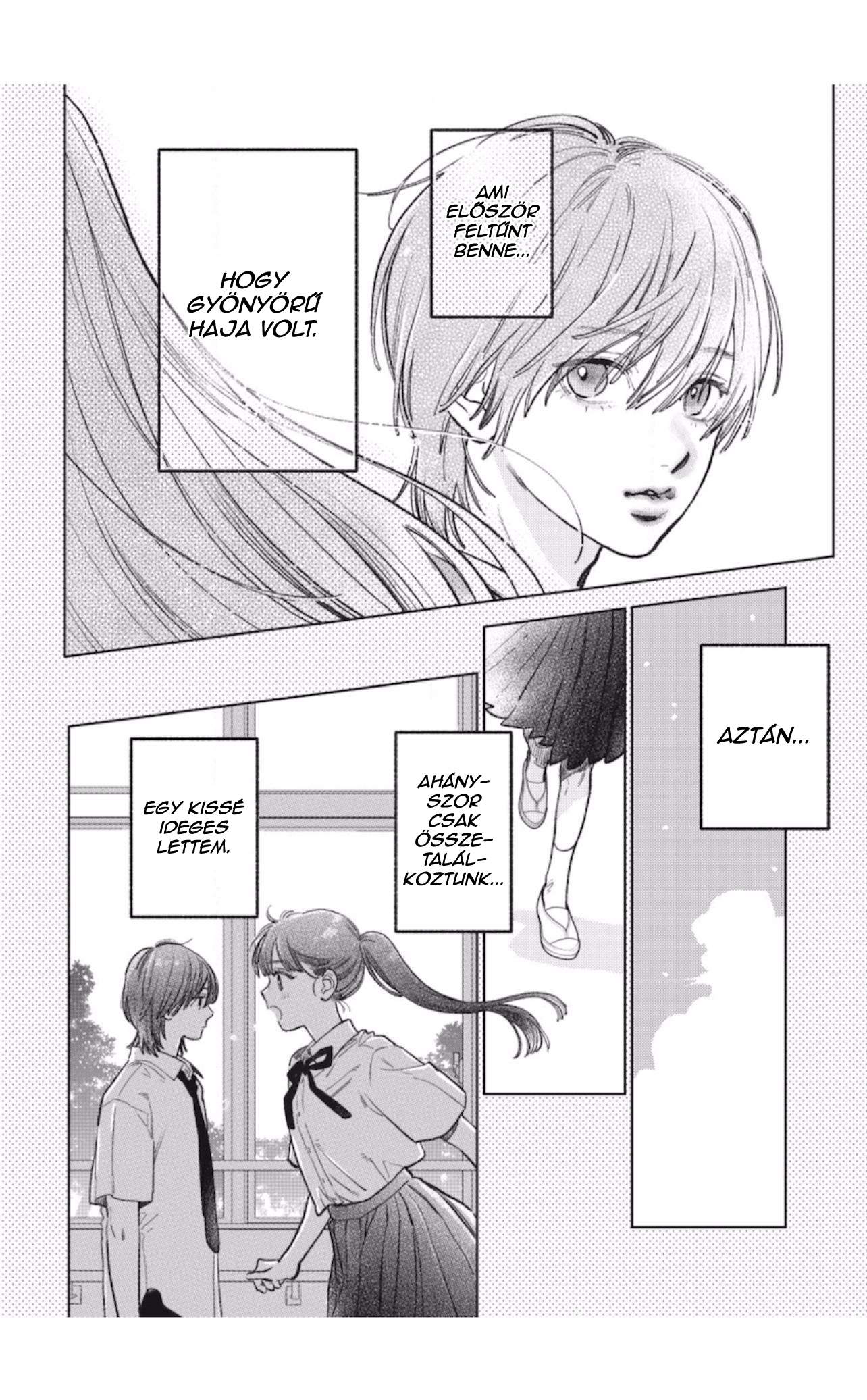 Yubisaki to Renren 第5页