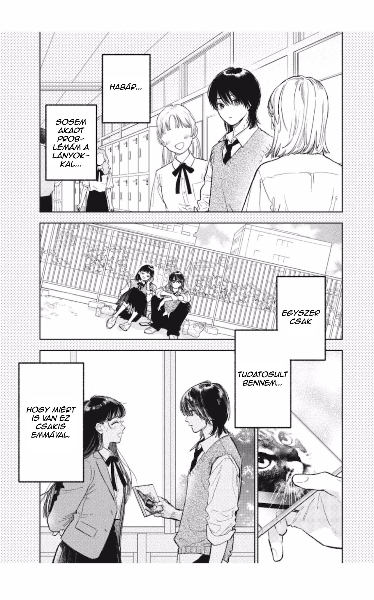 Yubisaki to Renren 第6页