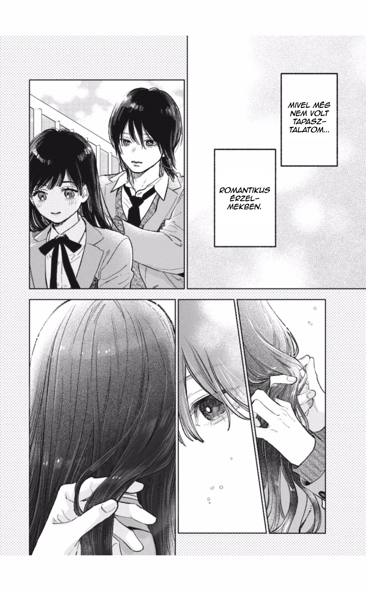 Yubisaki to Renren 第7页