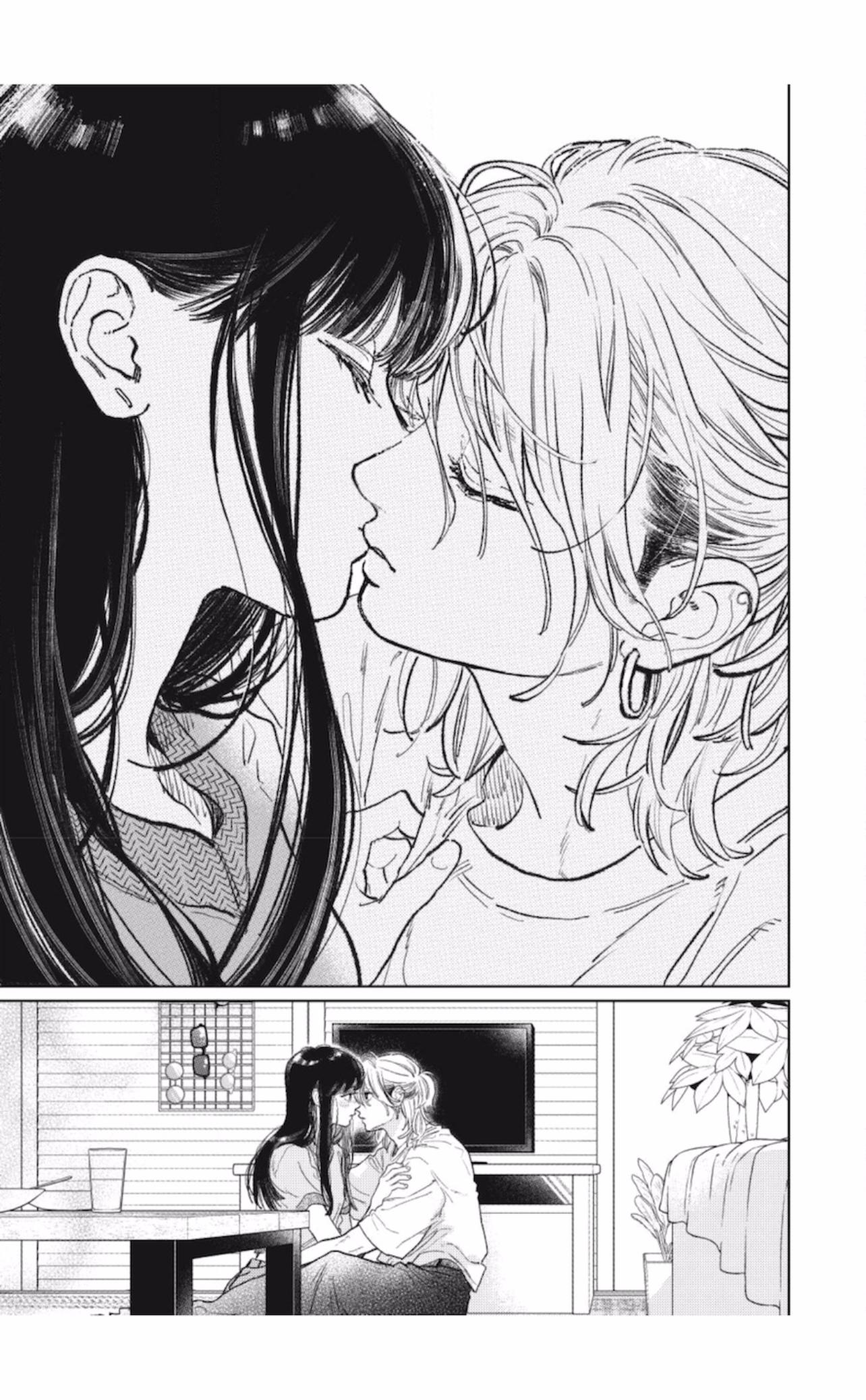 Yubisaki to Renren Eddig rendben volnánk 第10页