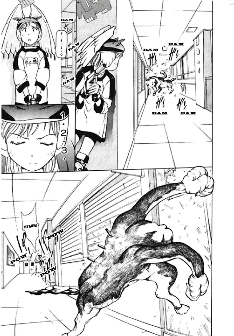 Alien 9 Kawamura-san 第13页