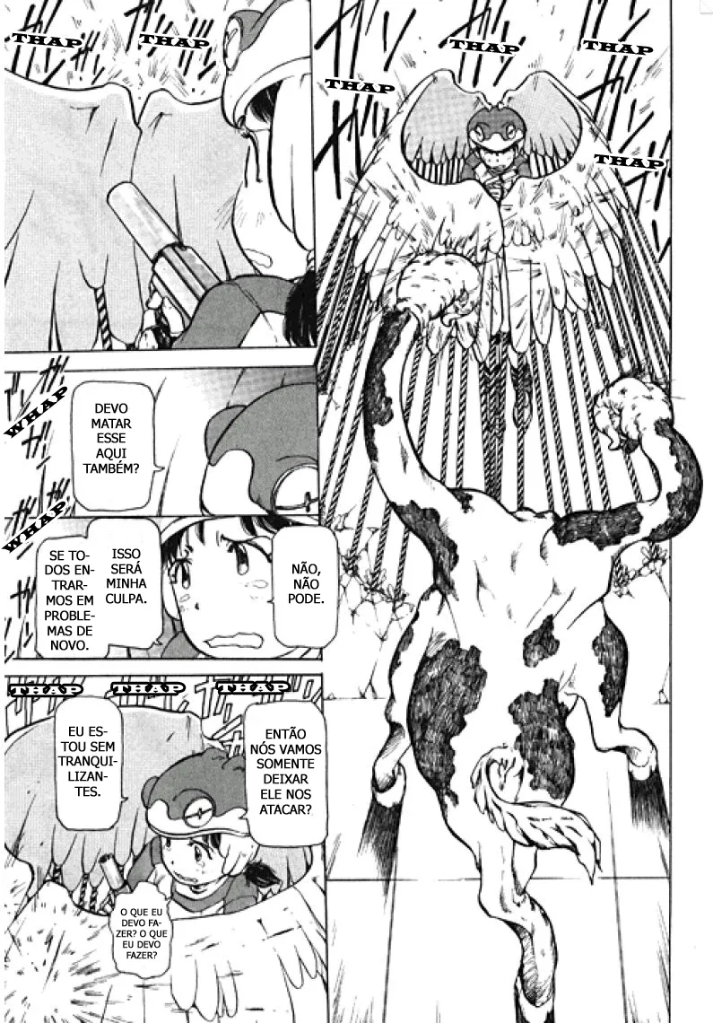 Alien 9 Kawamura-san 第17页