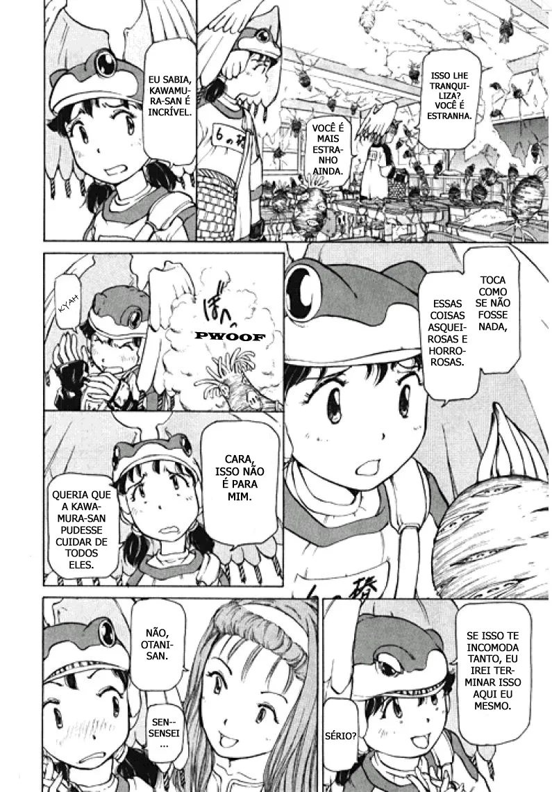 Alien 9 Kawamura-san 第4页