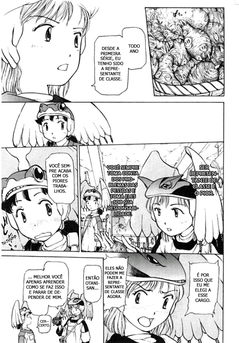 Alien 9 Kawamura-san 第7页