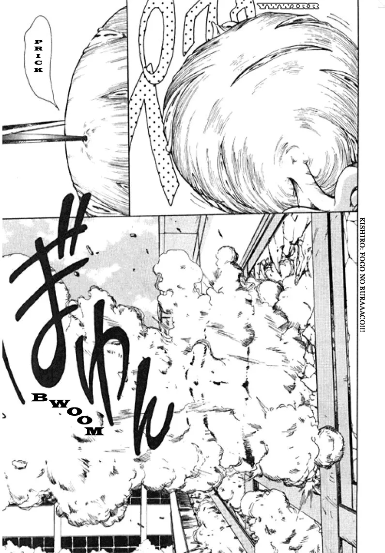 Alien 9 Kawamura-san 第9页