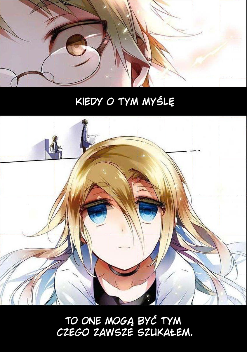 Satsuriku no Tenshi: Episode.0 Vol. 1 Ch. 0 第2页