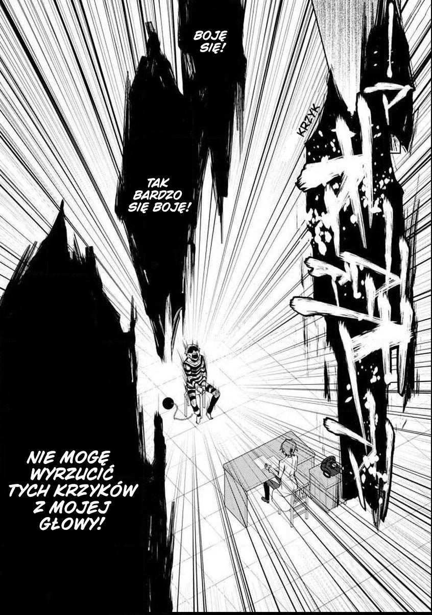 Satsuriku no Tenshi: Episode.0 Vol. 1 Ch. 0 第13页