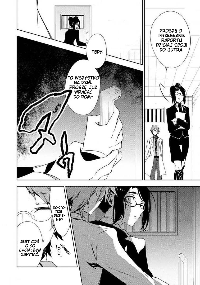 Satsuriku no Tenshi: Episode.0 Vol. 1 Ch. 0 第17页