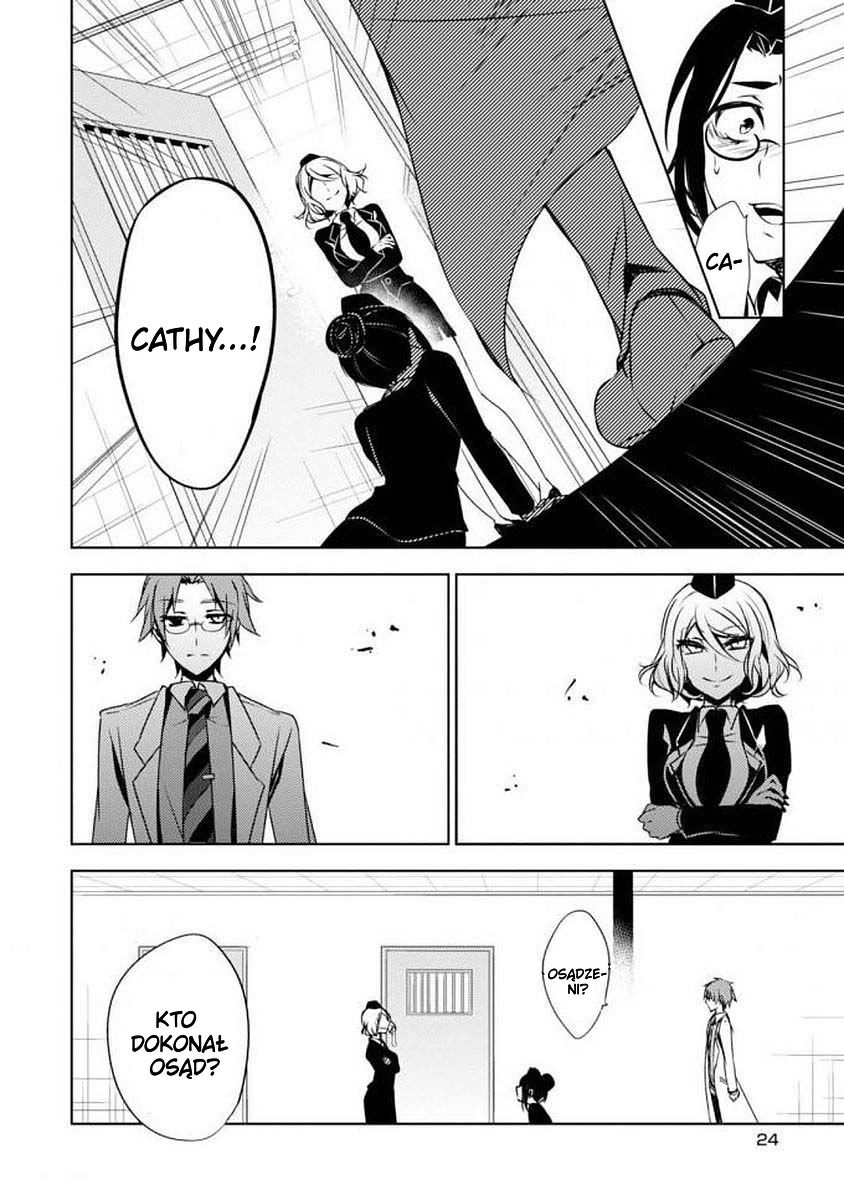 Satsuriku no Tenshi: Episode.0 Vol. 1 Ch. 0 第22页