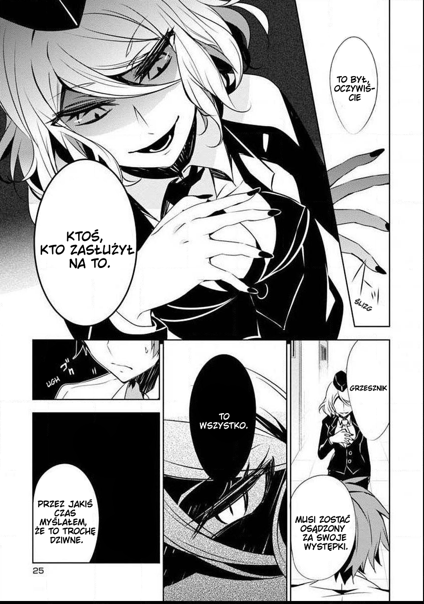 Satsuriku no Tenshi: Episode.0 Vol. 1 Ch. 0 第23页