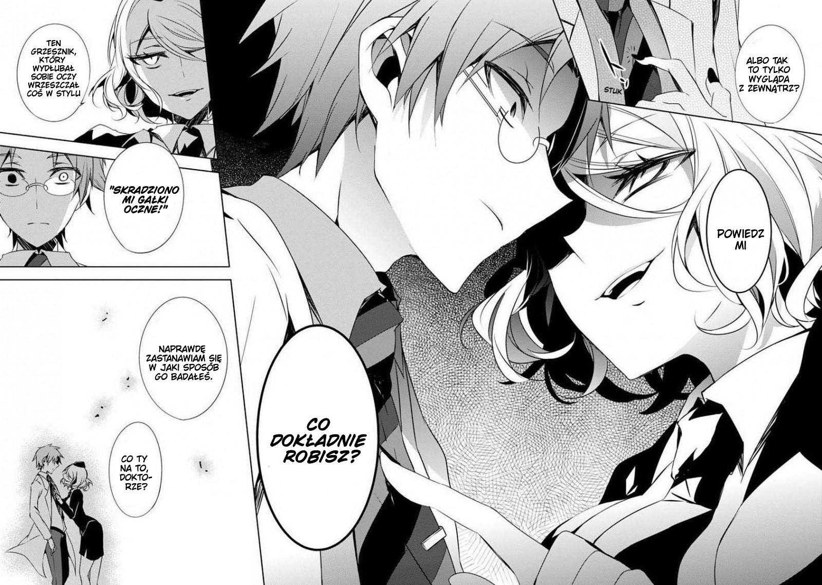 Satsuriku no Tenshi: Episode.0 Vol. 1 Ch. 0 第26页