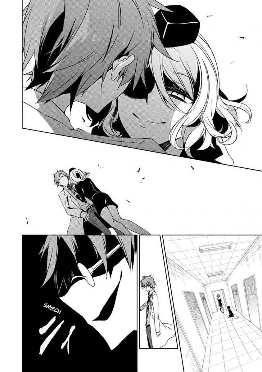 Satsuriku no Tenshi: Episode.0 Vol. 1 Ch. 0 第27页