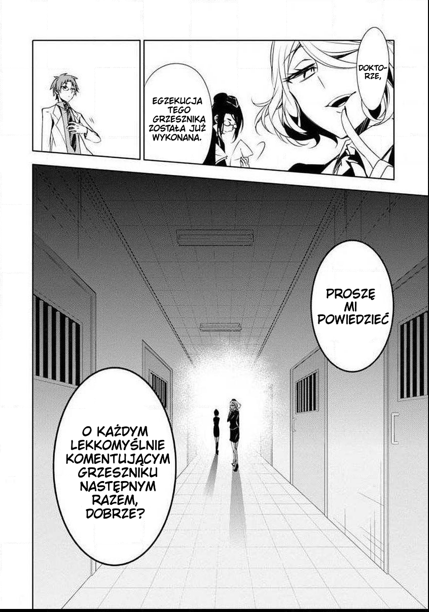 Satsuriku no Tenshi: Episode.0 Vol. 1 Ch. 0 第29页