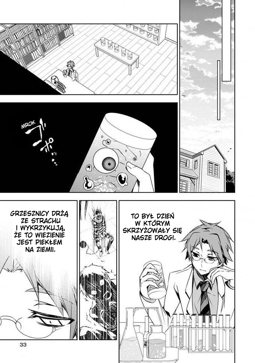 Satsuriku no Tenshi: Episode.0 Vol. 1 Ch. 0 第30页