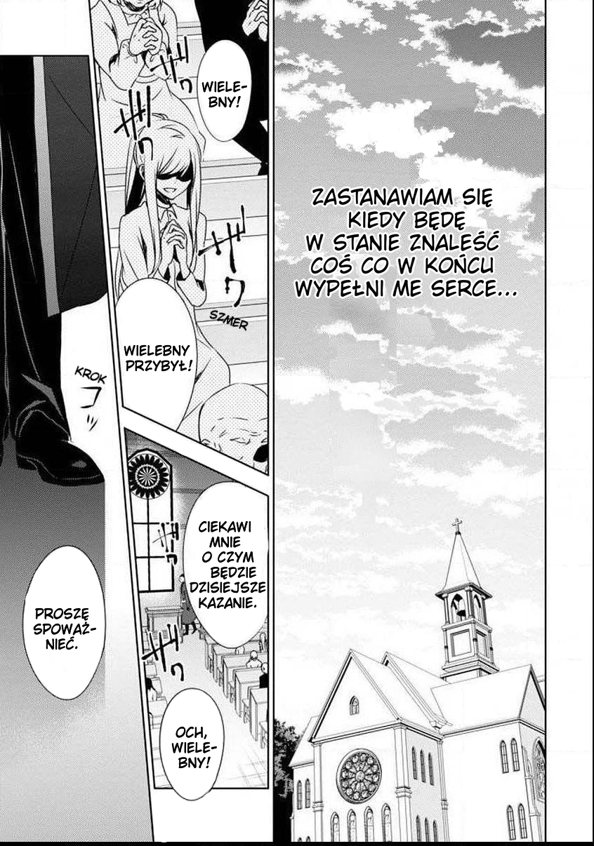 Satsuriku no Tenshi: Episode.0 Vol. 1 Ch. 0 第32页