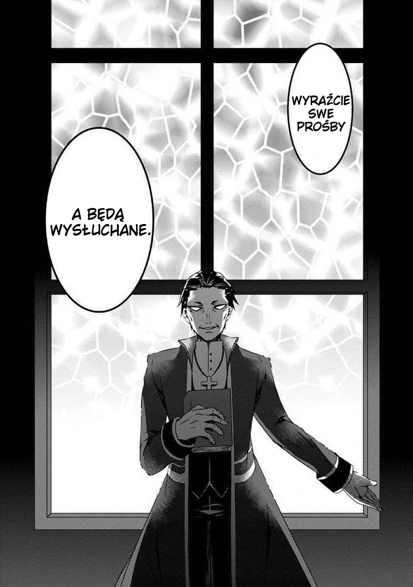 Satsuriku no Tenshi: Episode.0 Vol. 1 Ch. 0 第33页