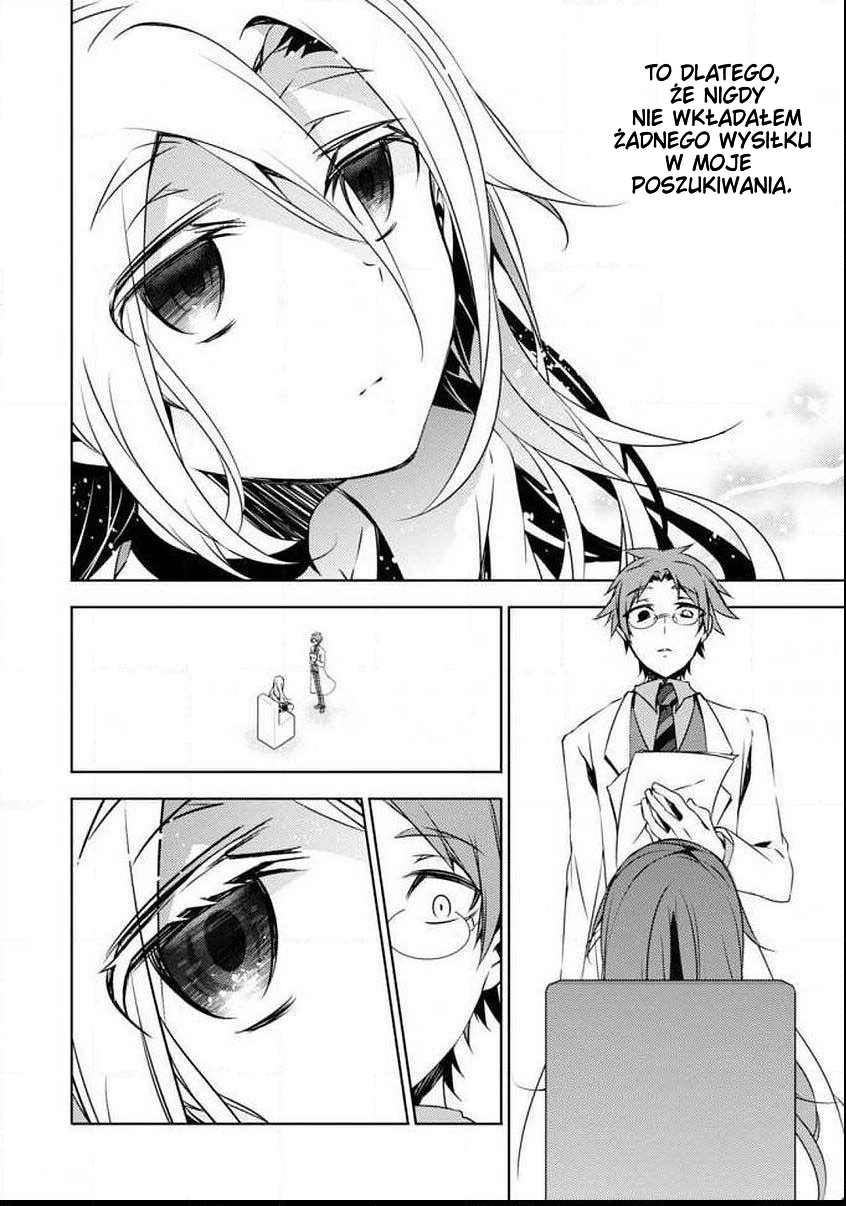 Satsuriku no Tenshi: Episode.0 Vol. 1 Ch. 0 第5页