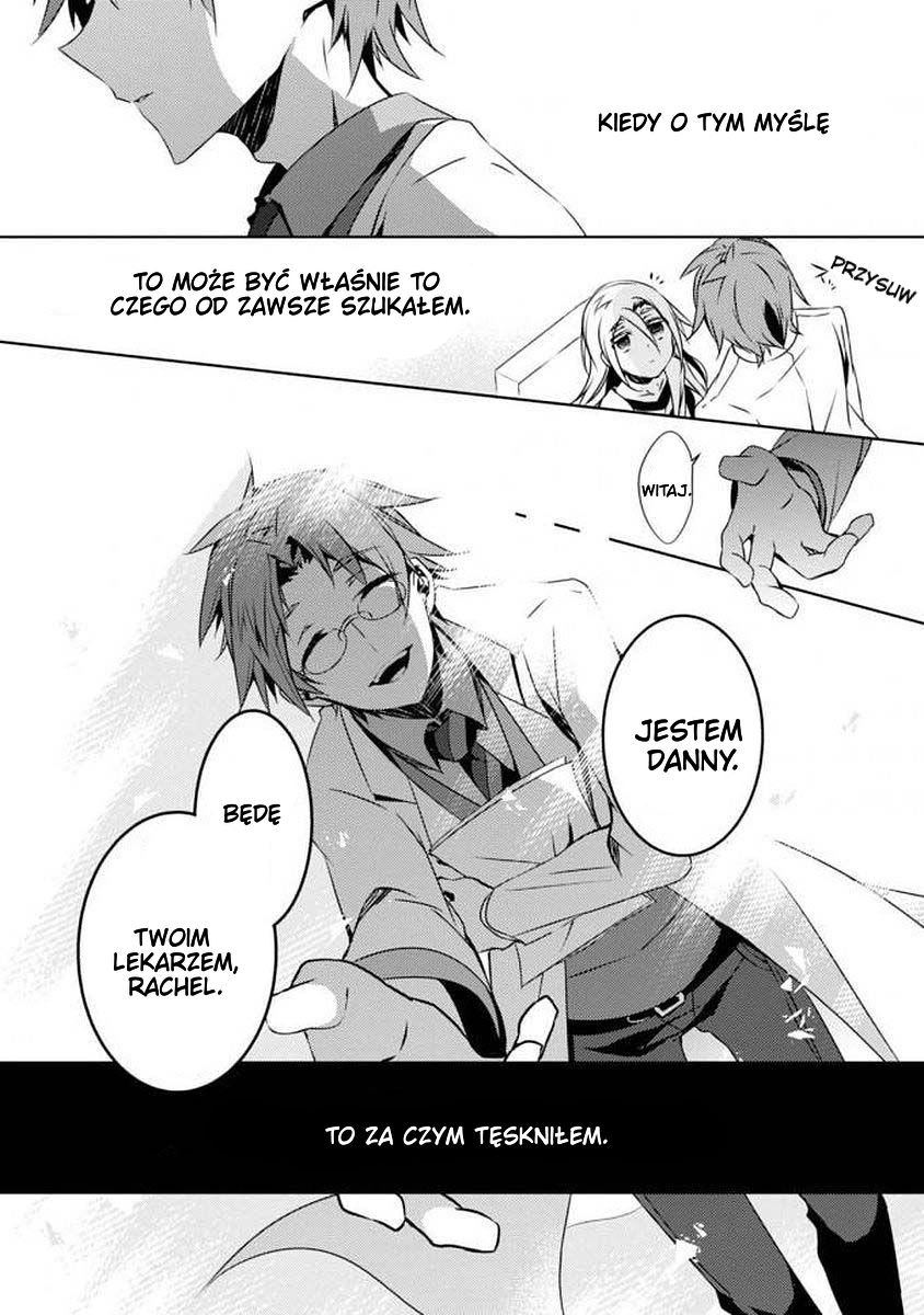 Satsuriku no Tenshi: Episode.0 Vol. 1 Ch. 0 第6页