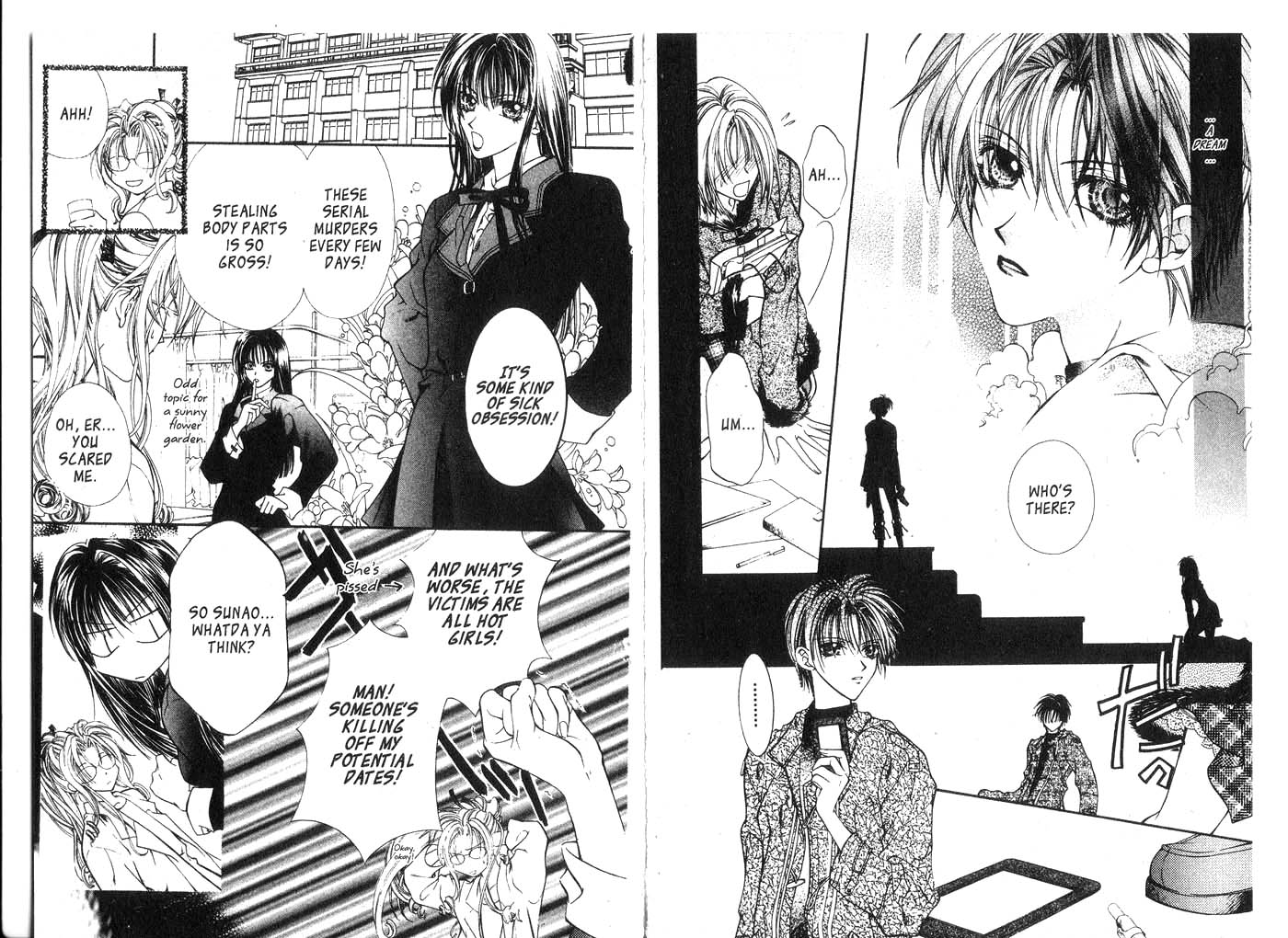 Koware Hajimeta Tenshitachi Vol. 2 Ch. 5 第11页