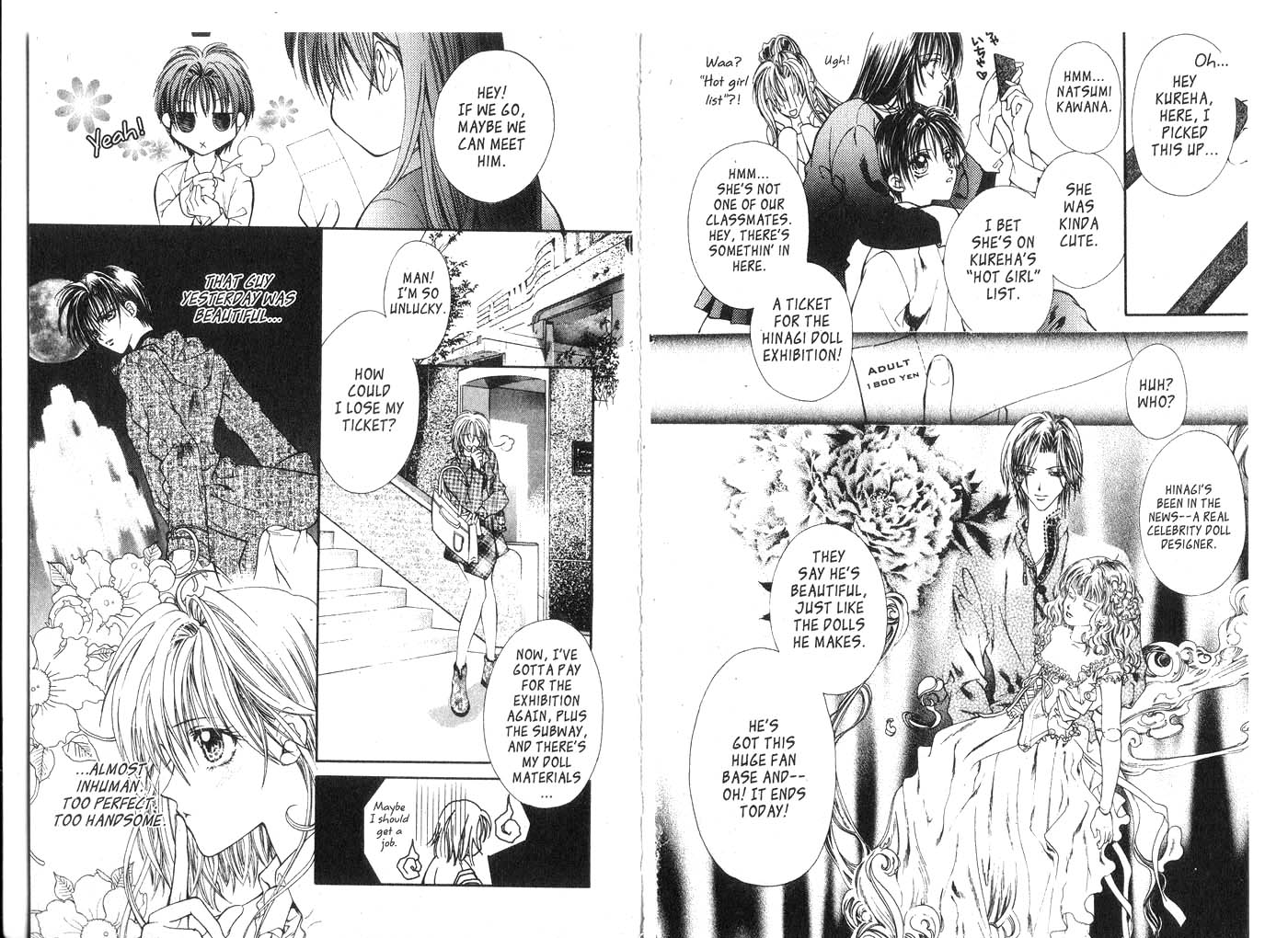 Koware Hajimeta Tenshitachi Vol. 2 Ch. 5 第13页