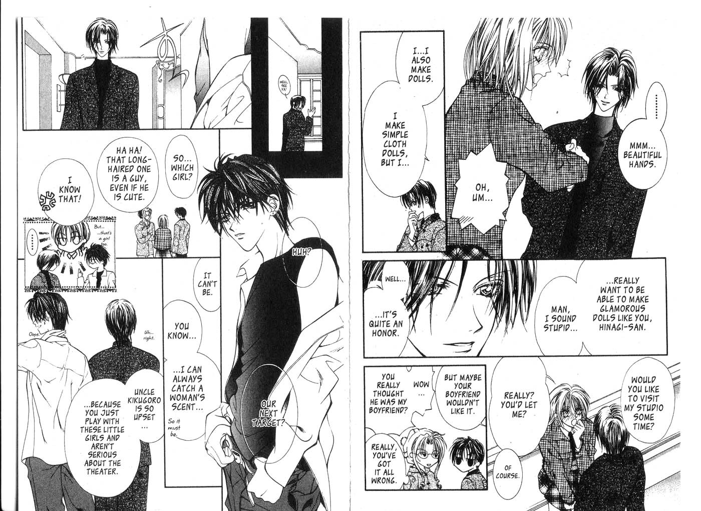 Koware Hajimeta Tenshitachi Vol. 2 Ch. 5 第16页