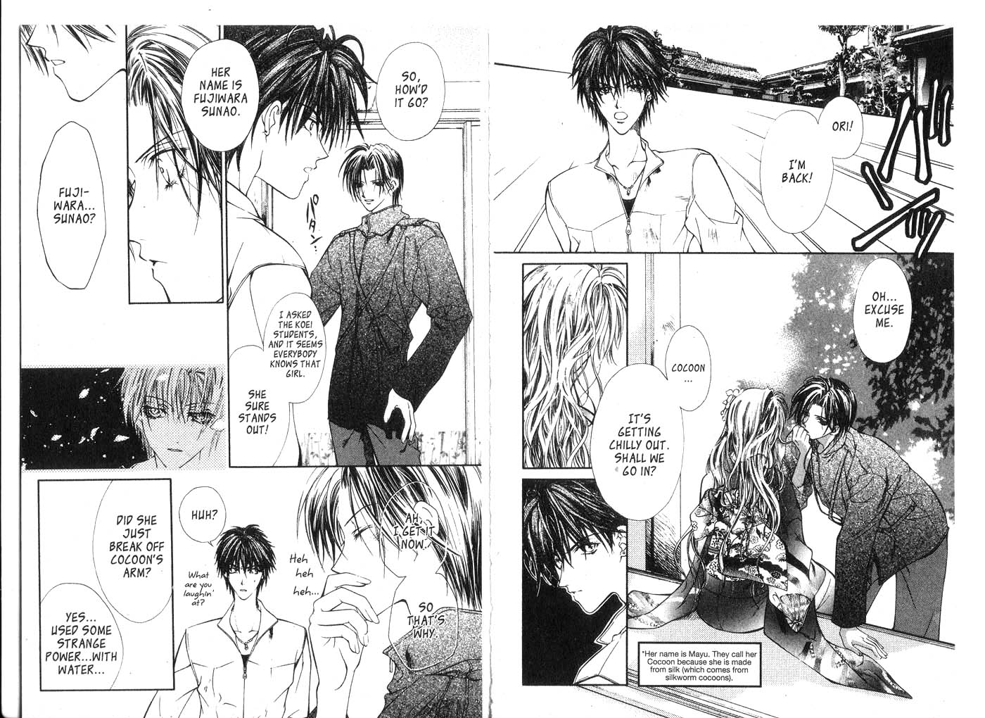Koware Hajimeta Tenshitachi Vol. 2 Ch. 5 第23页