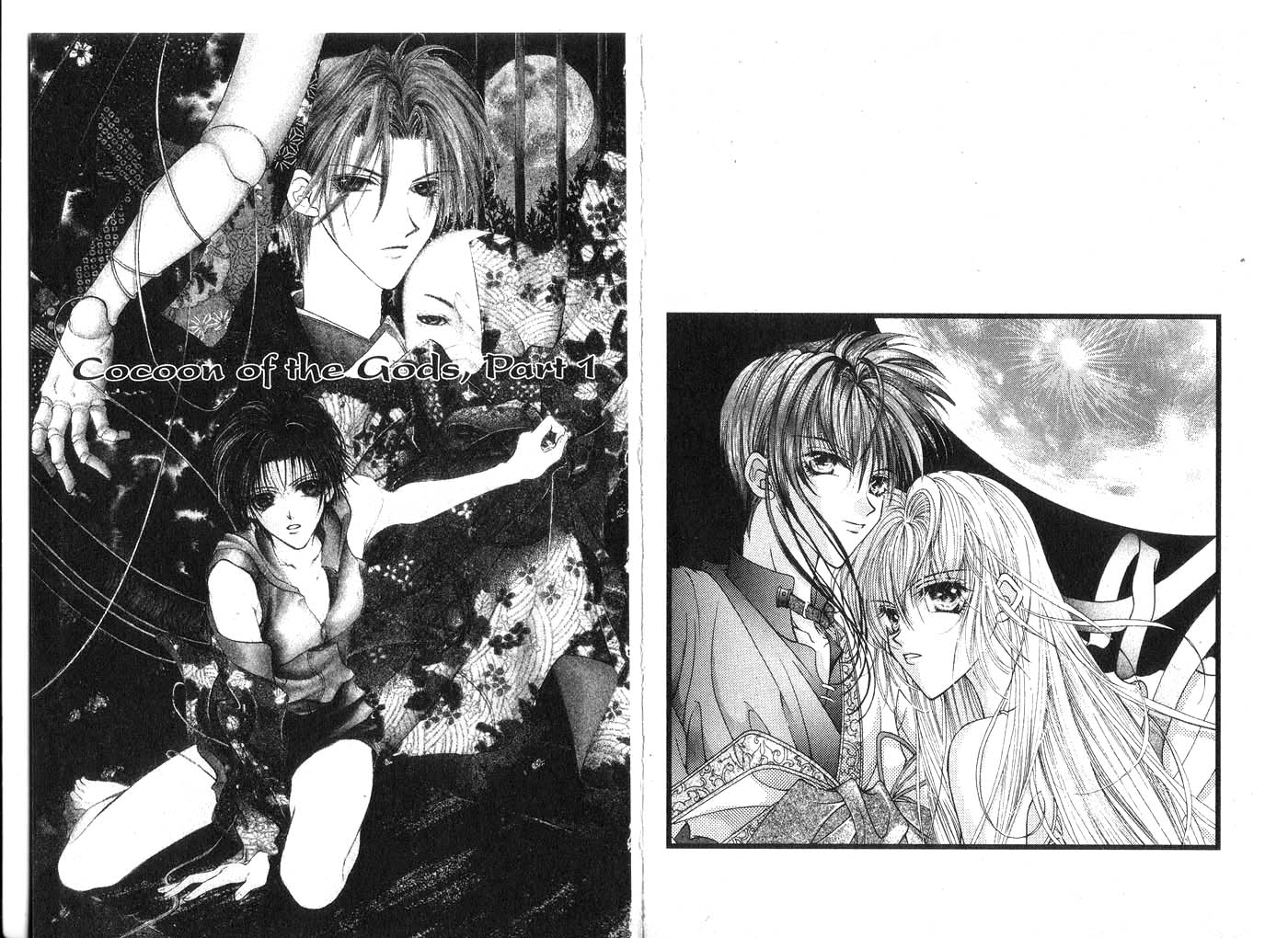 Koware Hajimeta Tenshitachi Vol. 2 Ch. 5 第7页
