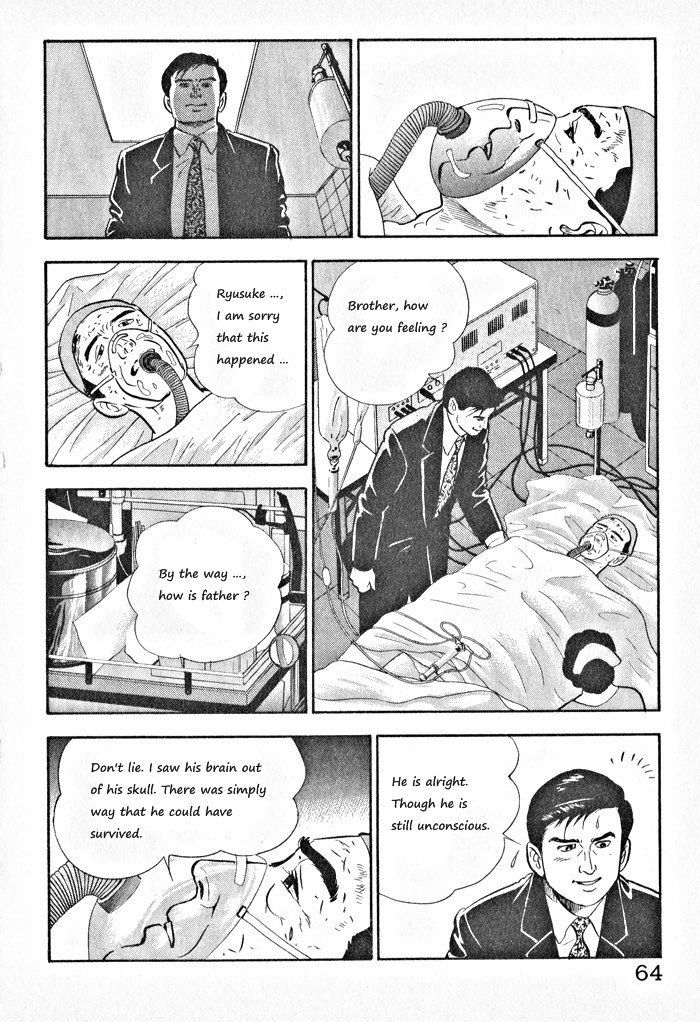 Kaji Ryuusuke's Agenda Vol. 1 Ch. 3 第10页