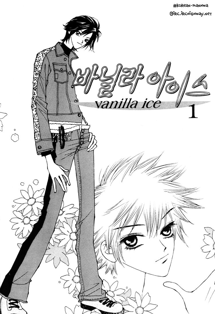 Vanilla Ice 第4页