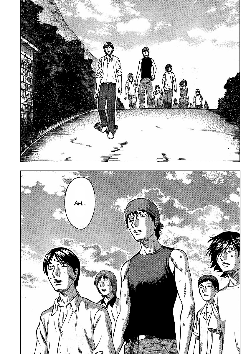 Jisatsutou Vol. 1 Ch. 2 第22页